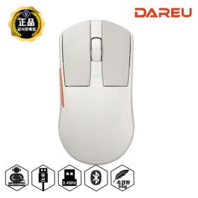 상품 이미지: 다얼유 A950G 1K (레트로베이지) 유무선 게이밍마우스/55g 초경량화/3모드/유선/무선/블루투스/PAW3395센서