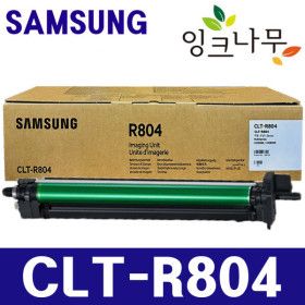 상품 이미지: 삼성 SL-X3220NR 복합기 이미징 유니트 4색공용 CLT-R804 정품