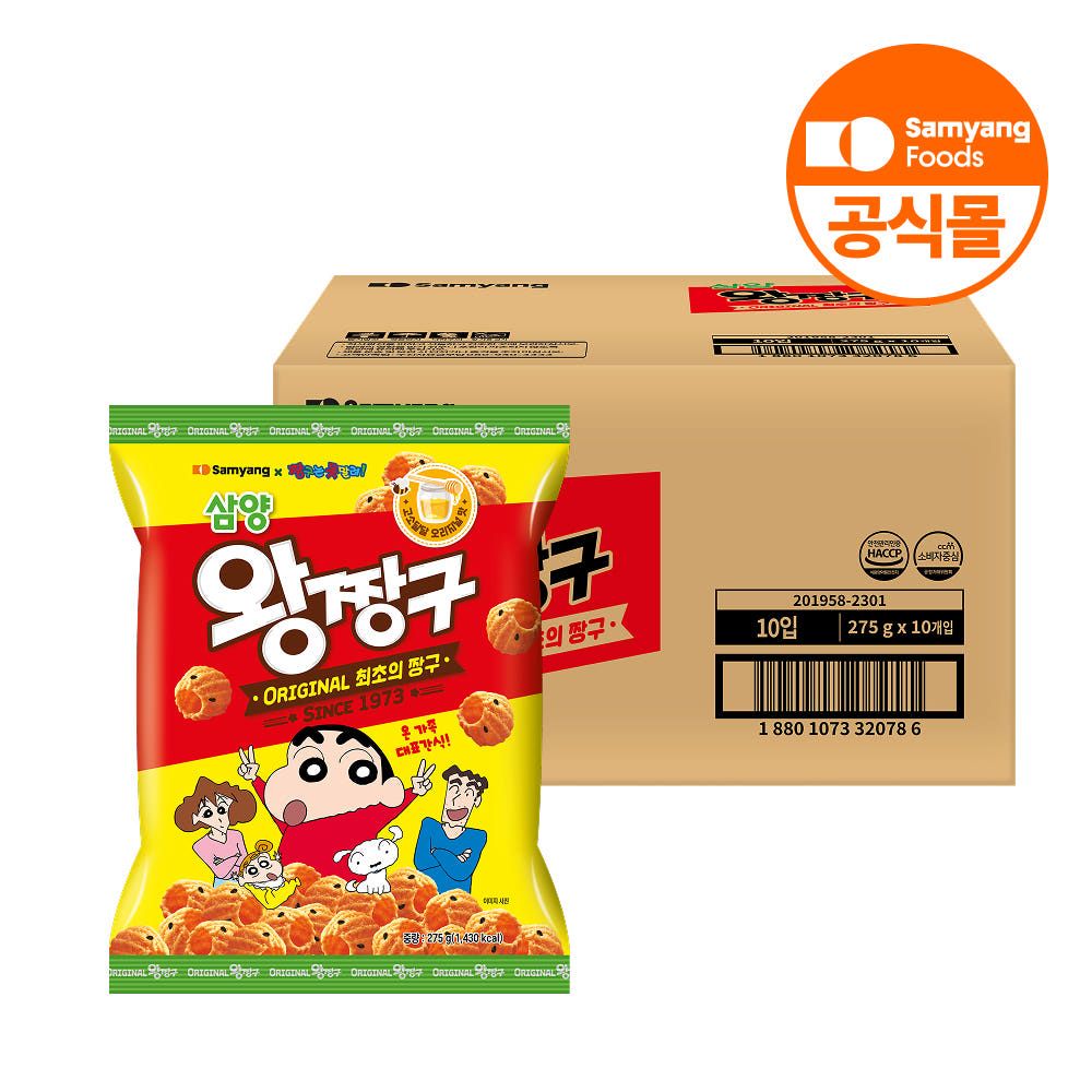 상품 이미지: 삼양식품 왕짱구 달달고소 오리지널맛, 275g, 10개