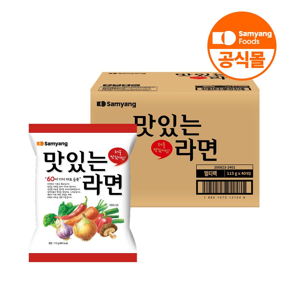 상품 이미지: 삼양식품 맛있는라면 115g, 40개
