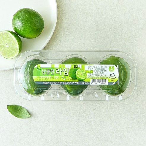 상품 이미지: 맛젤 라임