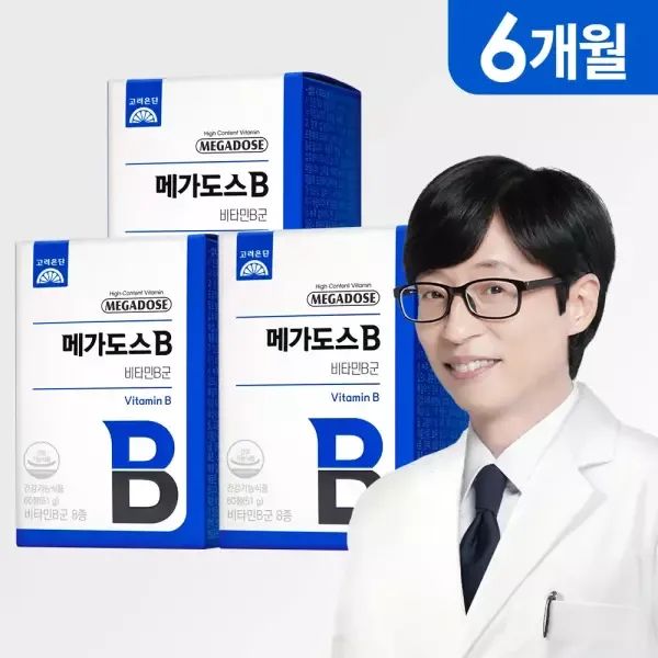 상품 이미지: [본사직영] 고려은단 메가도스B 비타민B군 60정 X 3개 (6개월분)