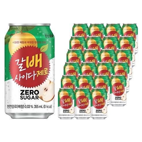 상품 이미지: 해태htb 갈배사이다 제로, 355ml, 24개