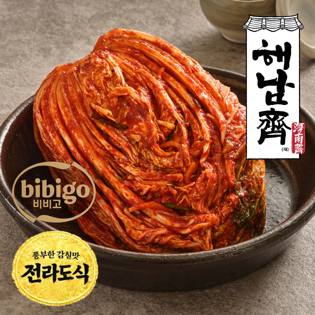 상품 이미지: [누적 12만포기 판매!] 전라도식 김치 해남재 CJ제일제당 포기김치 (주문 후 생산) 비비고 김치 2kg, 1개