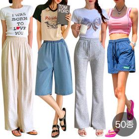 상품 이미지: (24%) 비비드글램 3960원~여름/와이드/쿨팬츠/빅사이즈~5XL/트레이닝세트/부츠컷/청바지/텐셀데님/여성의류