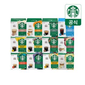 상품 이미지: 스타벅스 캡슐커피 대용량 5+4박스 골라담기 by 돌체구스토
