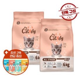 상품 이미지: (지마켓옥션단독) 고양이사료 캣블리12kg+츄르 길냥이사료 가성비대용량
