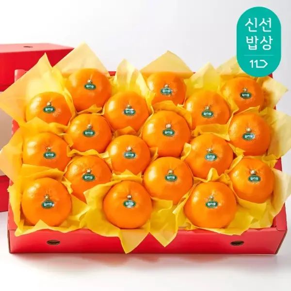 상품 이미지: [탐라왕] 천혜향 4.5kg 선물세트 중과, 대과, 특대과