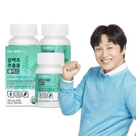 상품 이미지: 내츄럴플러스 삼백초추출물 플러스 500mg 90정 3박스(9개월분)  / 삼백초 파이토 퀘르세틴