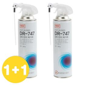 상품 이미지: 1+1 DR-747 320g 강력 에어 스프레이 먼지제거기 먼지제거제 크리너 컴퓨터 청소 노트북 PC 에어컨 내부