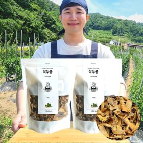 상품 이미지: 1+1 반듯한청년 볶은 작두콩 차 200g 2봉 건조 햇 재구매율 1위 국산 100%