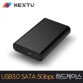 상품 이미지: 이지넷/넥스트 3.5인치 외장HDD 케이스 NEXT-357U3 하드미포함 uNo
