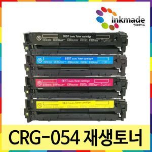 상품 이미지: CRG-054 노랑 재생토너 MF645CX MF643CDW LBP621CW LBP623CDW MF6495CXKG LBP6293CDWKG MF641CW CRG054