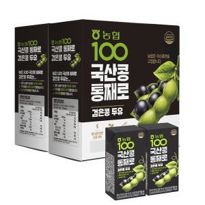 상품 이미지: 농협식품 국산콩 100%  190ml X 32팩 검은콩 두유
