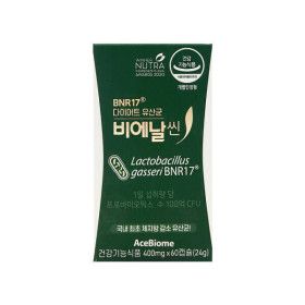 상품 이미지: 다이어트 유산균 비에날씬 400mg x 60캡슐 x 1박스 /An