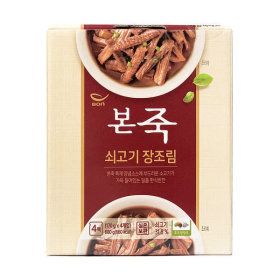 상품 이미지: 코스트코 본죽 쇠고기 장조림 170gx4팩 반찬 밑반찬