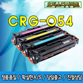 상품 이미지: 호환재생토너 CRG054 검정/표준용량