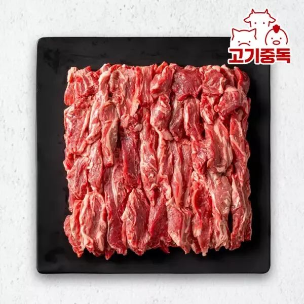 상품 이미지: 신선 냉동 손질 미국산 소갈비살 600g+600g