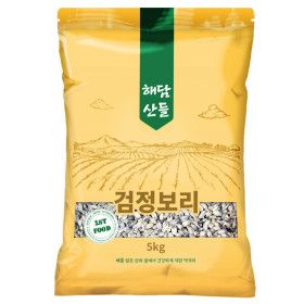상품 이미지: 국산 검정보리쌀 5kg l 흑보리 블랙보리 잡곡 ㅣ지퍼팩 포장