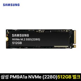 상품 이미지: 삼성전자 PM9A1a NVMe(2280) 512GB 벌크 ED