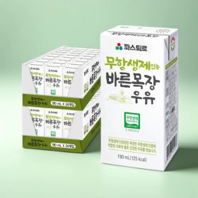상품 이미지: 파스퇴르 바른목장 190ML 48입(4월20일발송됩니다)