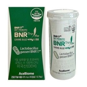 상품 이미지: 다이어트 유산균 비에날씬 프로 425mg x 30캡슐 /YND