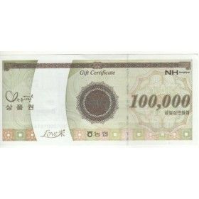 상품 이미지: 당일발송 익일특급 농협상품권 10만원권/5만원권/1만원권