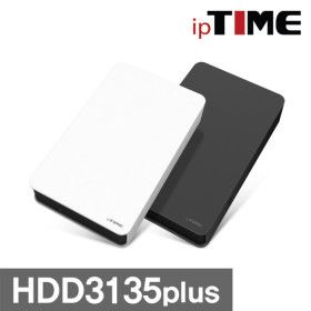 상품 이미지: IPTIME HDD3135 plus  3.5인치 외장하드케이스