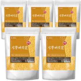 상품 이미지: 국산 상황버섯 쌀 1kg 5개 씻지 않고 바로먹는 상황버섯쌀