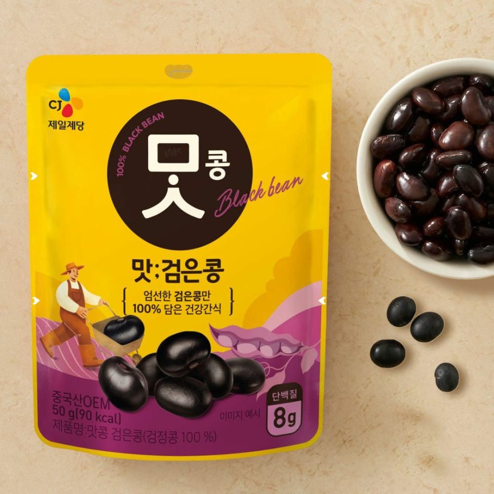 상품 이미지: [15초에 1봉씩 판매!] CJ 맛밤 맛콩 검은콩 건강간식