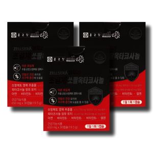 상품 이미지: 종근당 젤세라 초임계 쏘팔옥타코사놀 650mg 30캡슐 3박스_WB