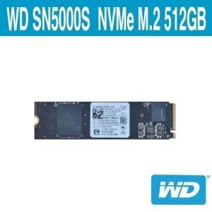 상품 이미지: SM Western Digital WD SN5000S M.2 NVMe 512GB - 벌크