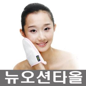 상품 이미지: 뉴 오션타올 전상품 목욕 샤워 때 타올 각질 제거 클렌징 비누 욕실 목욕 용품 범양산업 정품