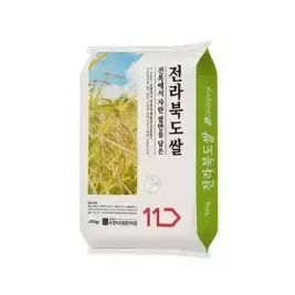 상품 이미지: [내일도착]25년산 전라북도쌀 20kg(혼합, 상등급)