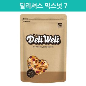 상품 이미지: 델리웰리 딜리셔스 믹스넛 7 매일견과 1kg 혼합견과 대용량 견과류 100%