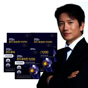 상품 이미지: 관절엔 콘드로이친 1200  5개월/식약처 기능성인정 건강기능식품 홈쇼핑 동일 상품