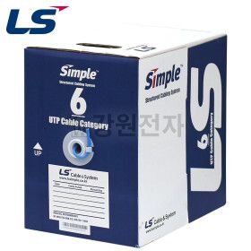 상품 이미지: LS전선 CAT.6 UTP 케이블 300m (단선/블루)