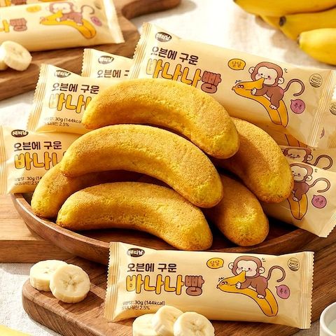 상품 이미지: 촉촉 달콤한 진짜 오븐에 구운 바나나빵 20개입 한박스!!