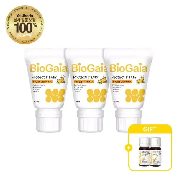 상품 이미지: 해외바이오가이아 베이비 드롭 프로바이오틱스 + 비타민D10ml 튜브 3개+바틀 2개