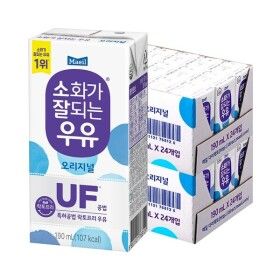 상품 이미지: 매일 소화가 잘되는 우유 190ml 48팩