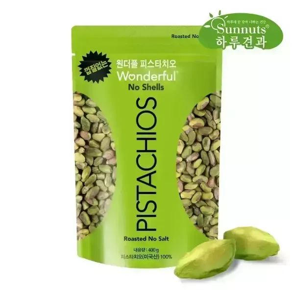 상품 이미지: [하루견과] 껍질없는 원더풀 피스타치오 무염 400g /미국 캘리포니아산 /영양간식 /견과류