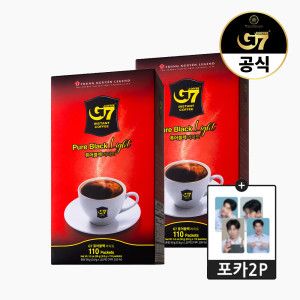 상품 이미지: (물가안정) 베트남 블랙커피 퓨어블랙 라이트 0.9g 110개입 X 2개+포카2P증정
