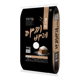 상품 이미지: 추청 경기미 쌀 10kg 아끼바레 단일품종 / 상등급