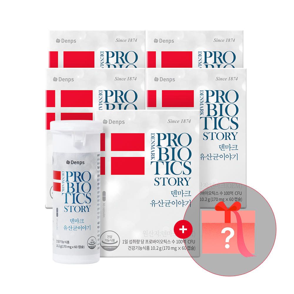 상품 이미지: 덴마크 유산균이야기 60캡슐, 5개