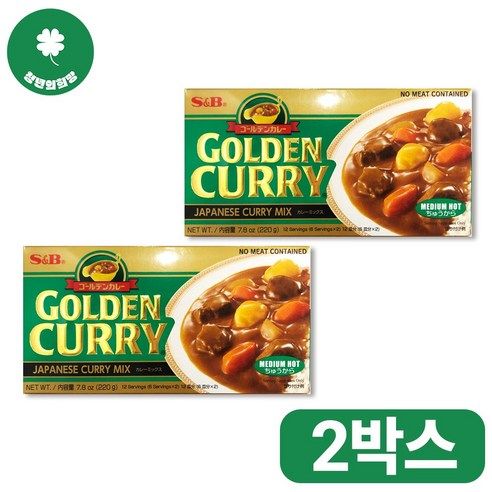 상품 이미지: 에스앤비골든 카레 중간맛, 220g, 2개