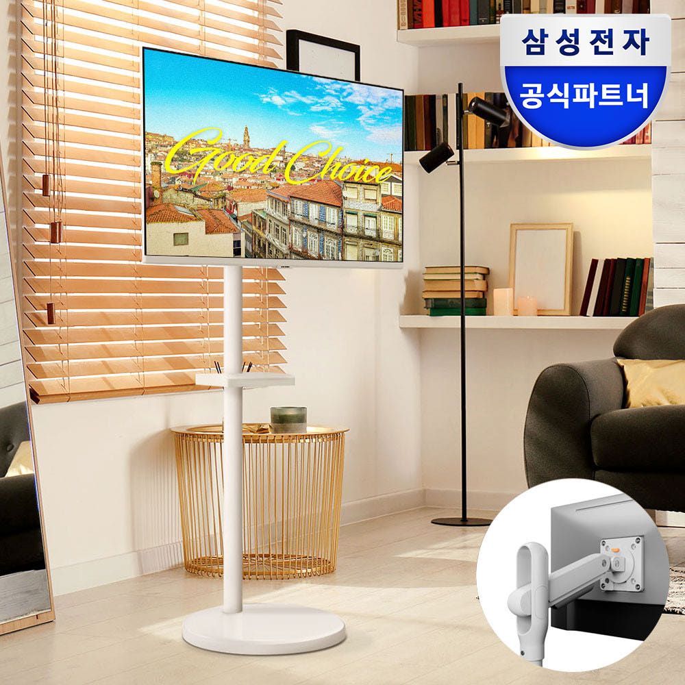 상품 이미지: 삼성 스마트 M5 80cm(32인치) IPTV 모니터 화이