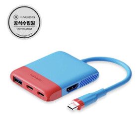 상품 이미지: 하기비스 SWC06 닌텐도스위치 스트리밍 라이브 비디오 캡쳐카드