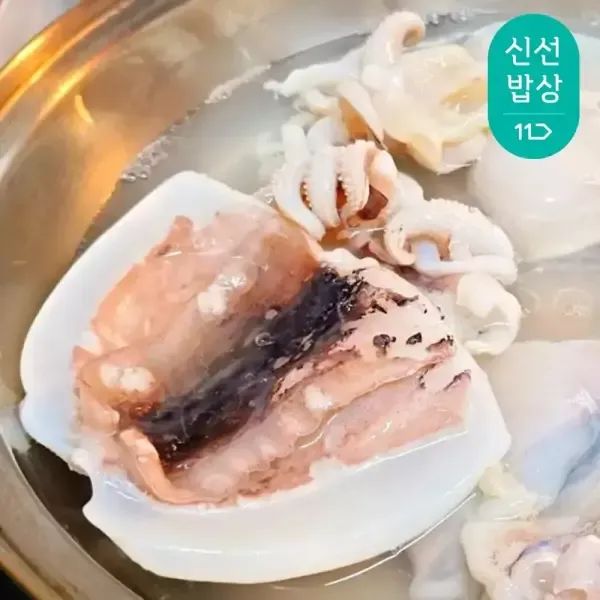 상품 이미지: 국내산 손질 갑오징어 1kg (500g+500g)