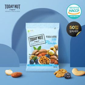상품 이미지: 투데이넛 너트한줌 하루견과 프리미엄 견과류 20gx50봉(1박스)