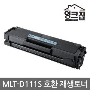 상품 이미지: MLT-D111S SL-M2024 M2027 M2077 M2078 M2029 W F FW